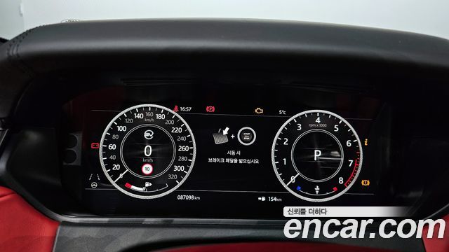 Land Rover Range Rover Velar 5.0 SV AB Autobiography Dynamic 2019 — фото 8
