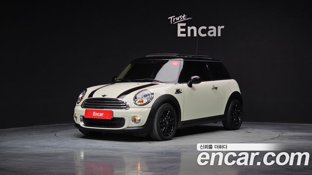 MINI Cooper Baker Street