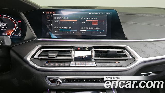 BMW X7 (G07) xDrive 40i Design Pure Excellence 7-Seater 2021 — фото 16