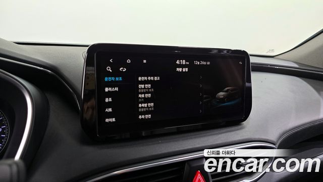 Hyundai Santa Fe Diesel 2.2 2WD Prestige 2021 — фото 20