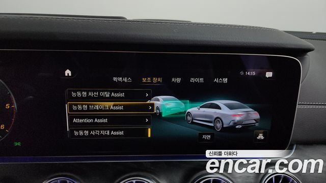 Mercedes-Benz CLS-Class (C257) CLS300d 4MATIC 2022 — фото 20