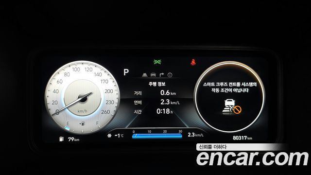 Hyundai Kona Gasoline 1.6 Turbo 4WD N Line Inspiration 2021 — фото 8