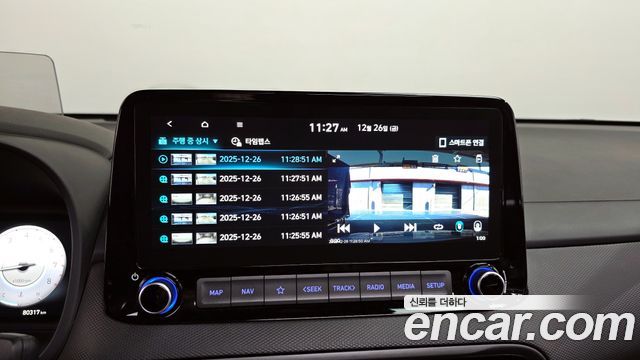 Hyundai Kona Gasoline 1.6 Turbo 4WD N Line Inspiration 2021 — фото 16