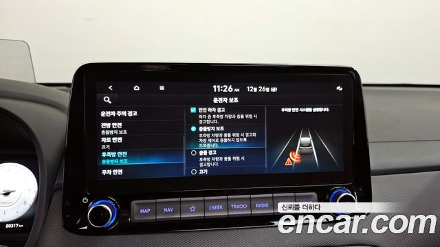 Hyundai Kona Gasoline 1.6 Turbo 4WD N Line Inspiration 2021 — фото 17