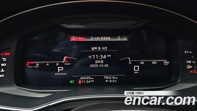 Audi A6 (C8) 45 TFSI Premium 2023 — фото 8
