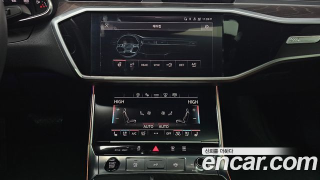 Audi A6 (C8) 45 TFSI Premium 2023 — фото 18