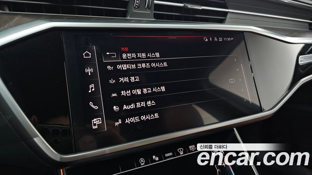 Audi A6 (C8) 45 TFSI Premium 2023 — фото 21
