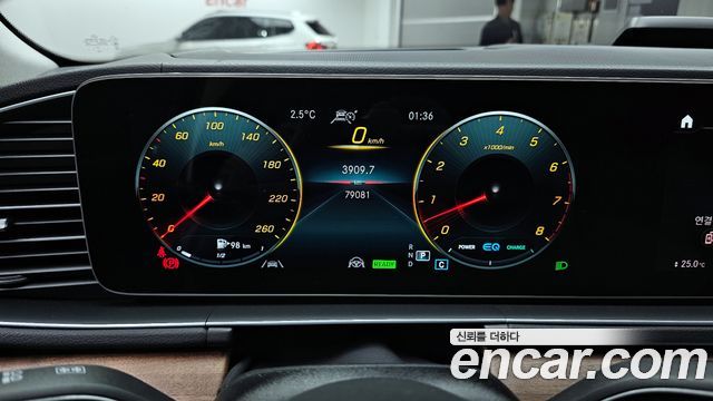 Mercedes-Benz GLE-Class (W167) GLE450 4MATIC 2021 — фото 8