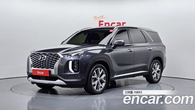 Hyundai Palisade Diesel 2.2 2WD Exclusive