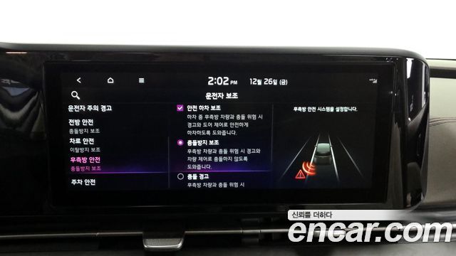 Kia Carnival (IV) Diesel 9-Seater Prestige 2021 — фото 20