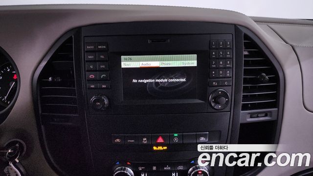 Mercedes-Benz V-Class 2.0 W447 2020 — фото 16