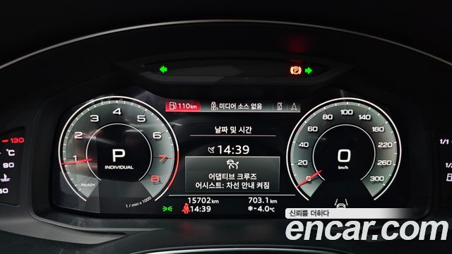 Audi A6 (C8) 45 TFSI Quattro Premium 2023 — фото 8