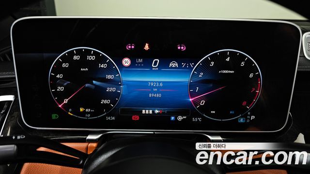 Mercedes-Benz S-Class (W223) S500L 4MATIC 2023 — фото 8