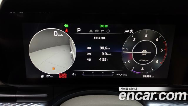 Kia Carnival (IV) Diesel 9-Seater Hi-Limousine Signature 2021 — фото 8