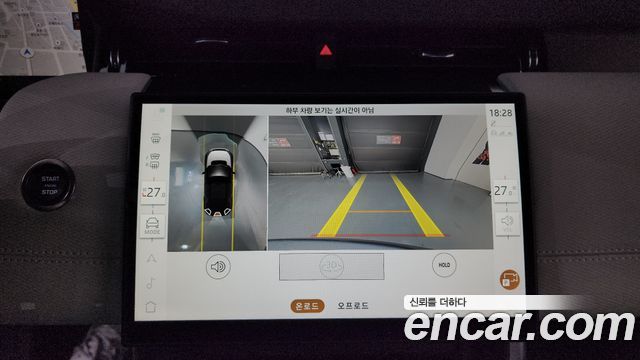 Land Rover Discovery Sport (II) P250 Dynamic SE 2025 — фото 15