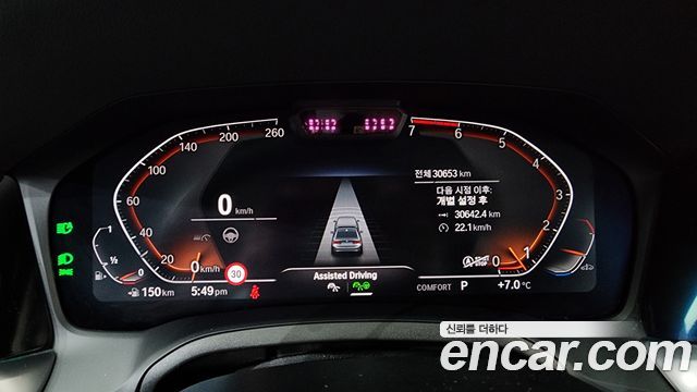 BMW 3 Series (G20) 320i Luxury 2022 — фото 8