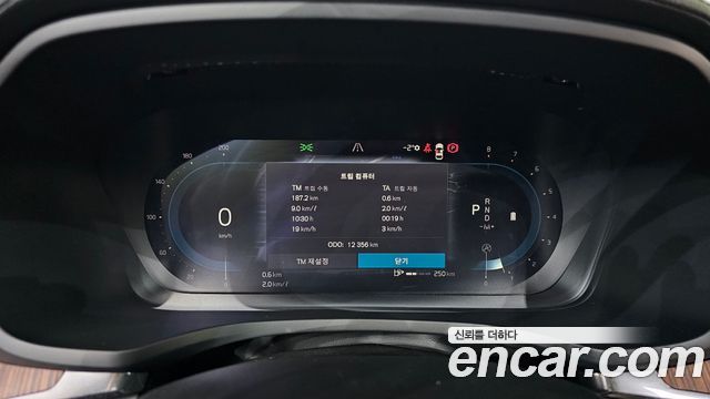 Volvo S60 (III) B5 Ultra Bright 2025 — фото 8
