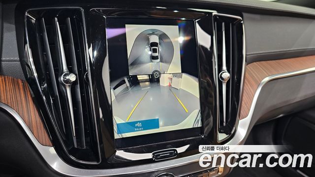 Volvo S60 (III) B5 Ultra Bright 2025 — фото 16