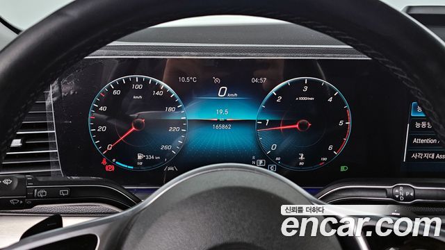 Mercedes-Benz GLE-Class (W167) GLE300d 4MATIC 2019 — фото 8