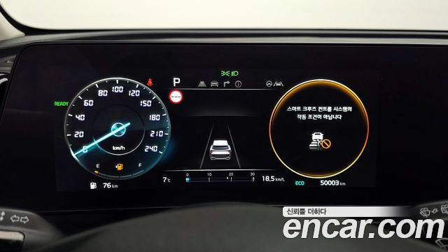 Kia Sportage Hybrid (V) Prestige 2WD 2022 — фото 8