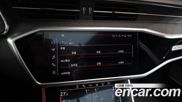 Audi RS7 (4K) 4.0 TFSI Quattro Performance 2025 — фото 20