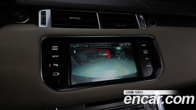 Land Rover Range Rover Sport (II) 4.4 SDV8 HSE Dynamic 2015 — фото 15