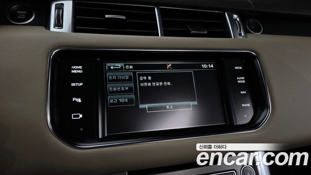 Land Rover Range Rover Sport (II) 4.4 SDV8 HSE Dynamic 2015 — фото 16