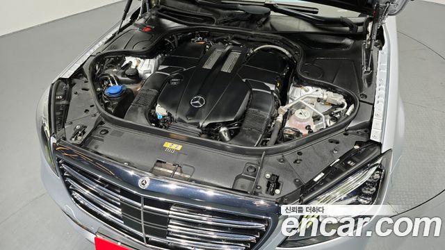 Mercedes-Benz S-Class (W222) S560eL 2020 — фото 6