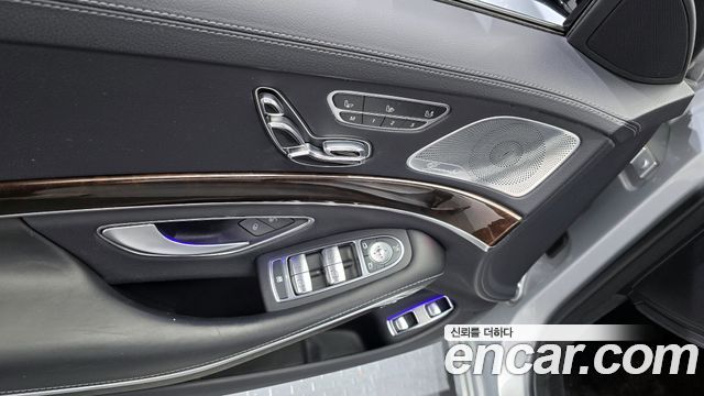 Mercedes-Benz S-Class (W222) S560eL 2020 — фото 14