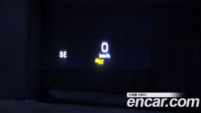 Mercedes-Benz S-Class (W222) S560eL 2020 — фото 16