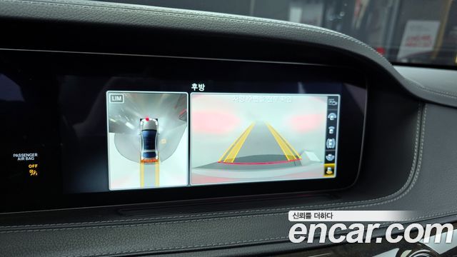Mercedes-Benz S-Class (W222) S560eL 2020 — фото 17