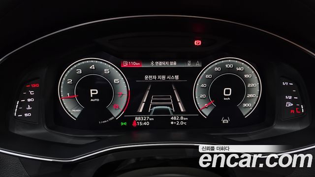 Audi A6 (C8) 45 TFSI Quattro Premium 2023 — фото 8