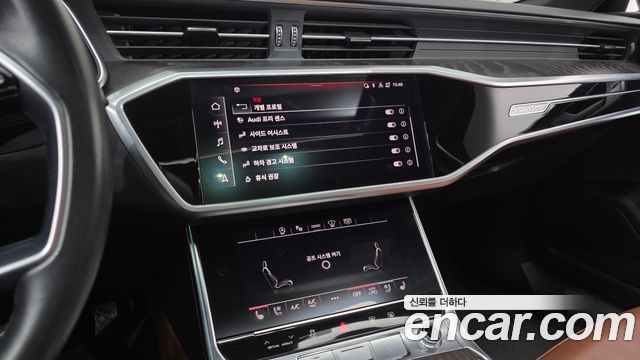 Audi A6 (C8) 45 TFSI Quattro Premium 2023 — фото 14