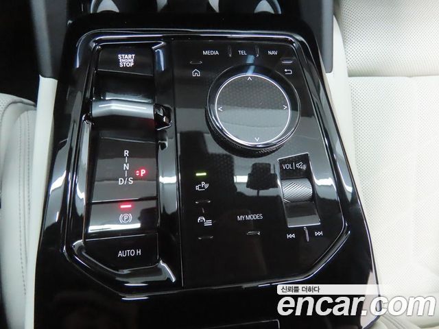 BMW 5 Series (G60) 523d M Sport 2024 — фото 17