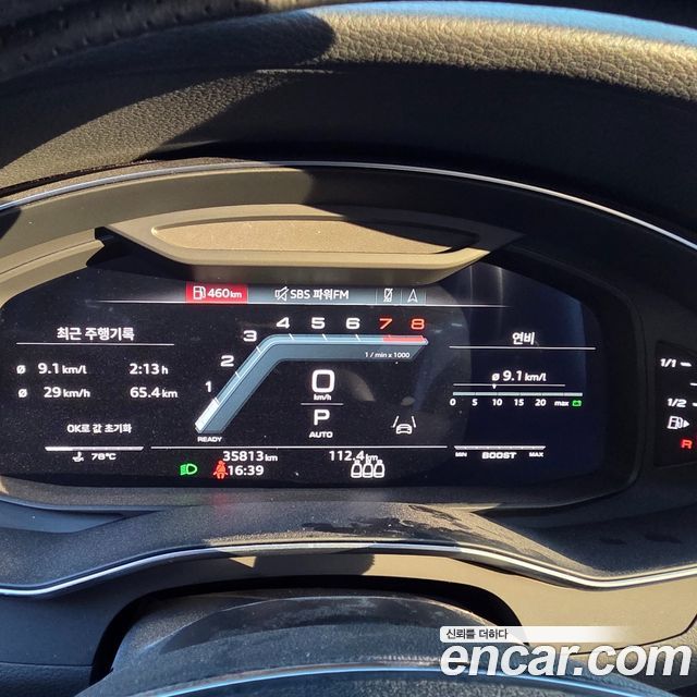 Audi A6 (C8) 45 TFSI Quattro Premium 2022 — фото 21