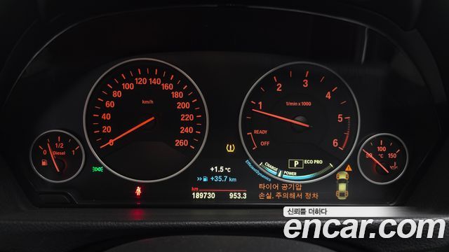 BMW 3 Series (F30) 320d ED Edition 2015 — фото 8