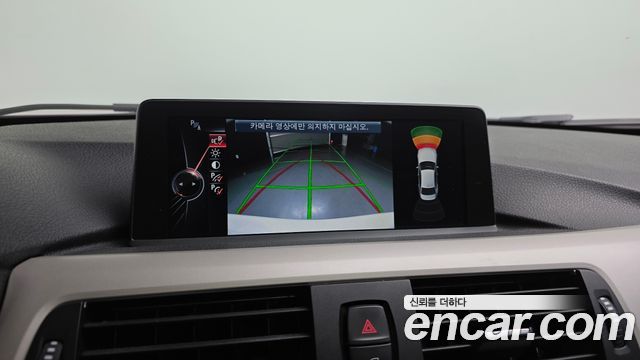 BMW 3 Series (F30) 320d ED Edition 2015 — фото 15