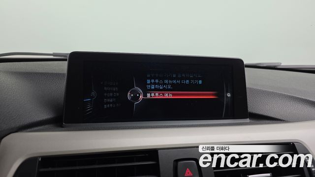 BMW 3 Series (F30) 320d ED Edition 2015 — фото 16