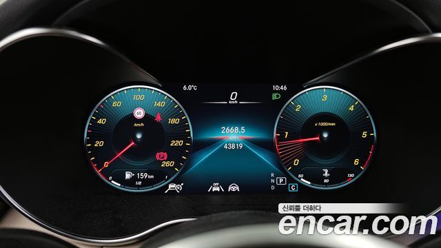 Mercedes-Benz C-Class (W205) C220 d 4MATIC 2021 — фото 8