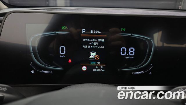 Kia Sportage (V) Diesel 2.0 2WD Nobleless 2022 — фото 8