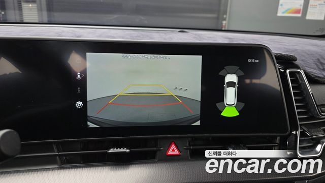 Kia Sportage (V) Diesel 2.0 2WD Nobleless 2022 — фото 16
