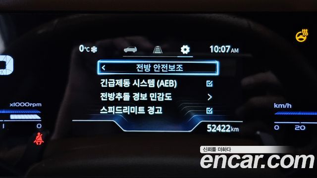 KG Mobility (SsangYong) Torres Gasoline 1.5 2WD T7 2023 — фото 18