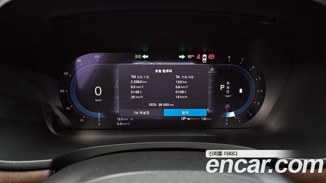 Volvo S90 B6 AWD Ultimate Bright 2023 — фото 8