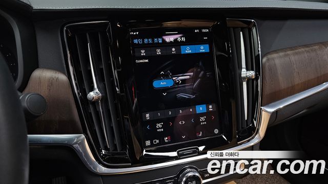 Volvo S90 B6 AWD Ultimate Bright 2023 — фото 15