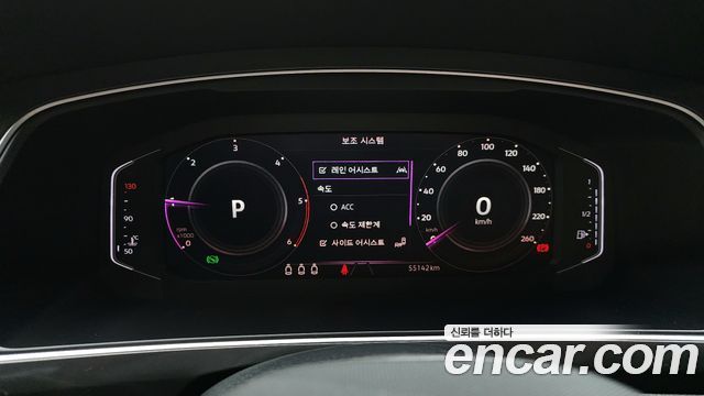 Volkswagen Tiguan (II) 2.0 TDI Premium 2021 — фото 8