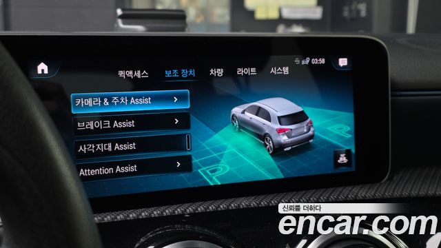 Mercedes-Benz A-Class (W177) A220 Hatchback 2019 — фото 15