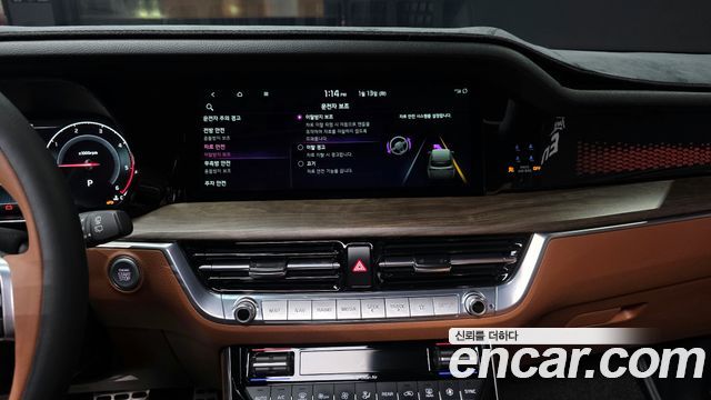 Kia Mohave The Master Diesel 3.0 4WD 6-Seater Masters 2022 — фото 14