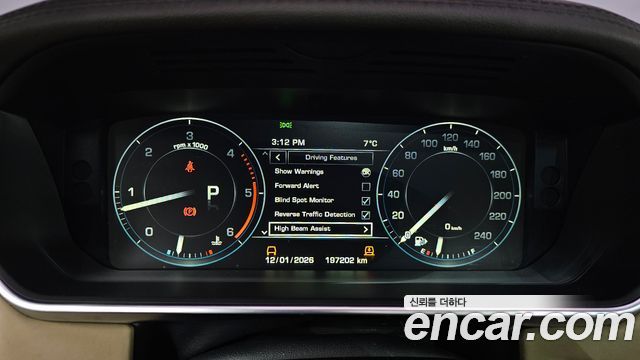 Land Rover Range Rover (IV) 4.4 SDV8 Vogue SE DIESEL 2014 — фото 8