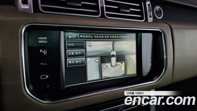 Land Rover Range Rover (IV) 4.4 SDV8 Vogue SE DIESEL 2014 — фото 15