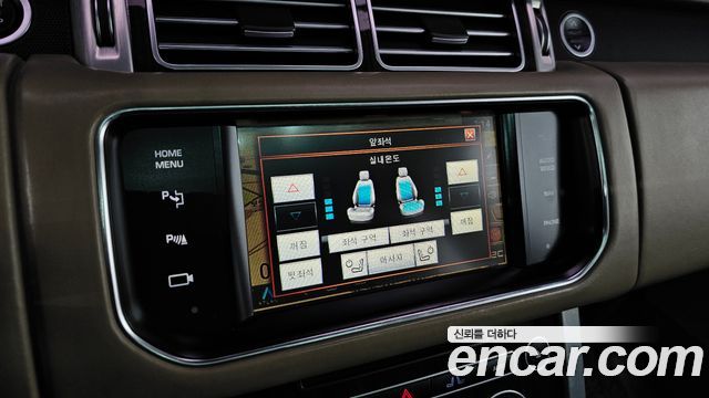 Land Rover Range Rover (IV) 4.4 SDV8 Vogue SE DIESEL 2014 — фото 16
